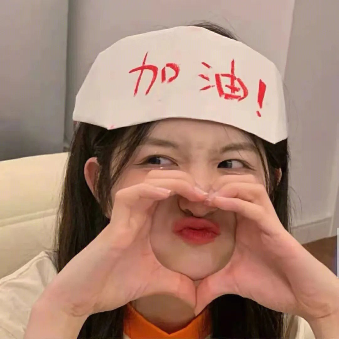 在无爱之森呐喊