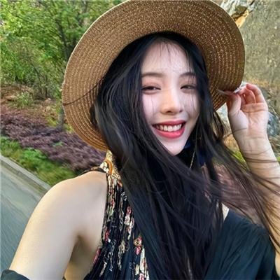 特别的她